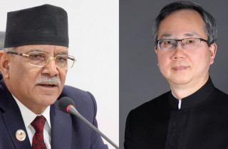 प्रधानमन्त्री दाहाल र चिनियाँ राजदूतबीच भेटवार्ता 