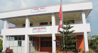 बागमती प्रदेशसभाको बैठक आज पनि बस्दै