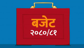 स्थानीय तह : बजेटमा सधैँ अटेरी