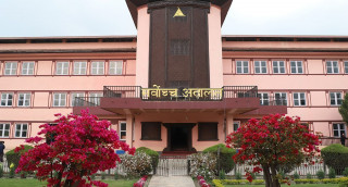 नातेदारभन्दा बाहिरकाले पनि अंगदान गर्न पाउने कानुन बनाउन सर्वोच्चको आदेश