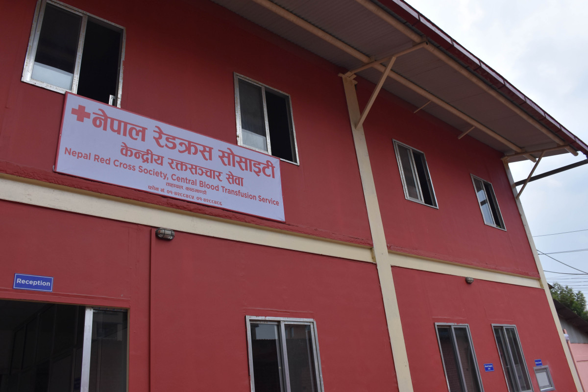 रेडक्रसमा भ्रष्टाचारका फाइल थन्क्याएर निर्वाचनको तयारी