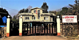 कर्णाली प्रदेशसभाको बैठक अन्योल, संशोधन नभए सदन चल्न नदिने एमालेको अडान