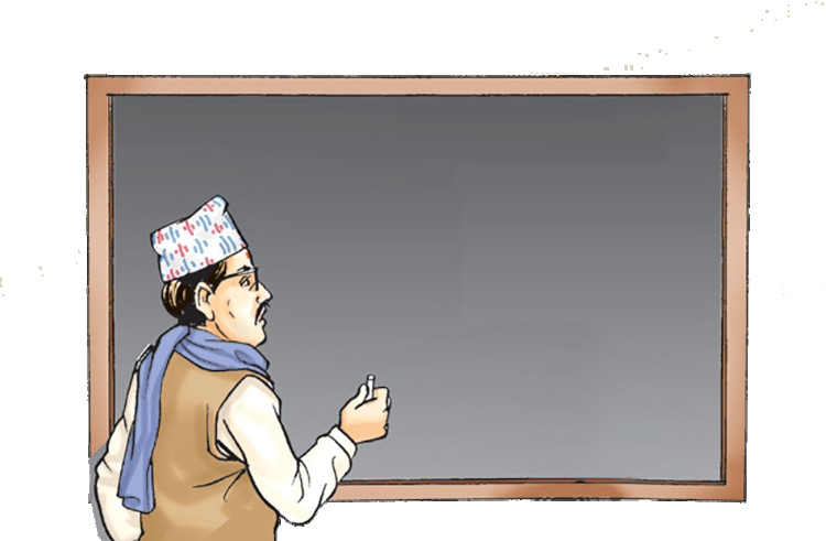 गरिमा खोज्दै गुरुहरू
