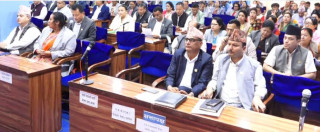 बागमती प्रदेश सभाको बैठक बस्दै, बजेटमाथि उठेका प्रश्रको जवाफ मन्त्रीहरूले दिने