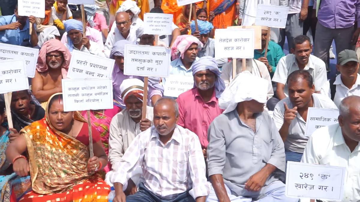 मिटरब्याजसम्बन्धी २४ हजार उजुरी, १ हजार ३ सय मिलापत्र