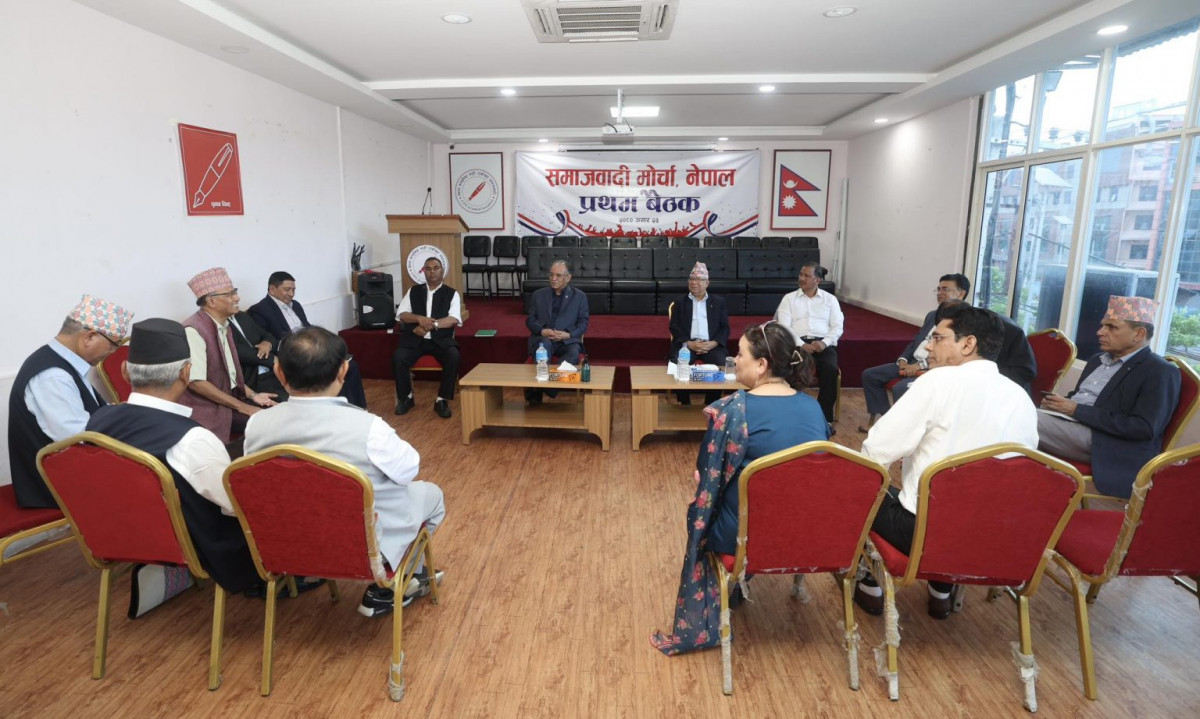 समाजवादी मोर्चाको प्रथम बैठक (तस्वीरहरू)