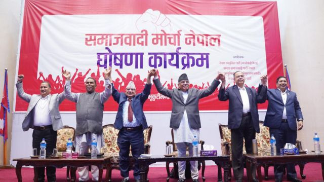 समाजवादी मोर्चा सातै प्रदेशमा विस्तार हुने 