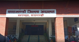 ललिता निवास प्रकरण ; आरोपितलाई थप ५ दिन थुनामा राख्न अनुमति