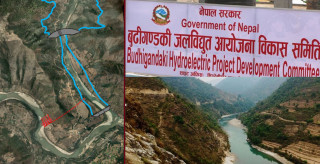 बूढीगण्डकी जलविद्युत् आयोजना : प्रधानमन्त्रीले बुधबार फिल्ड कार्यालय उद्घाटन गर्ने