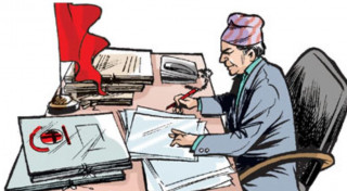 सचिव व्यवस्थापनमा सकस