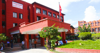 काज फिर्ता हुन अटेर गर्नेको हाजिरी कटौती