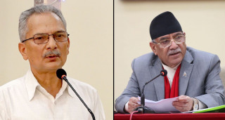 एकीकृत पार्टीको नाम नेपाल कम्युनिस्ट पार्टी समाजवादी राख्न प्रस्ताव