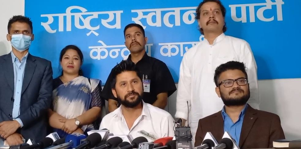 रास्वपाले मास्टर्स डिग्री पढेकालाई केन्द्रीय विभागमा राख्ने