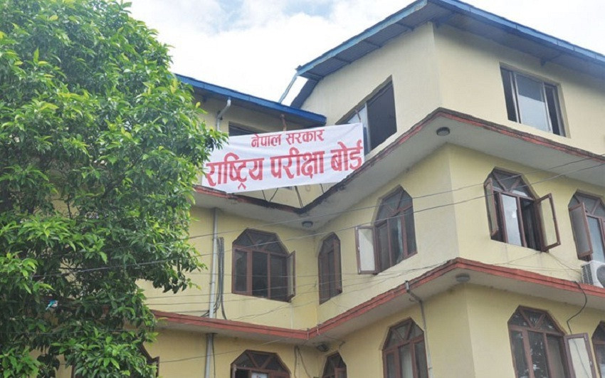 आज साँझसम्म कक्षा १२ को नतिजा सार्वजनिक गर्ने तयारी यसरी हेर्न सकिन्छ नतिजा