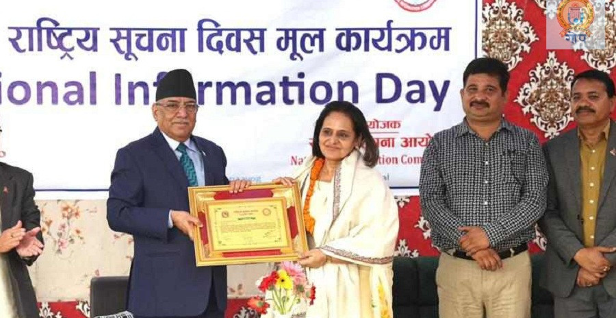 सूचनाको वास्तविक मालिक नागरिक भएको प्रधानमन्त्रीको भनाइ