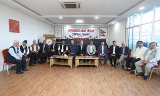 समाजवादी मोर्चाको बैठक  आज बस्दै