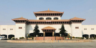 राष्ट्रियसभाको बैठक दिउँसो ३ बजेर १४ मिनेटमा बस्ने