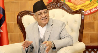 जनताको दैनिक जीवनस्तरमा  परिवर्तन ल्याउन सरकार क्रियाशील रहेको छ (प्रधानमन्त्री प्रचण्ड)
