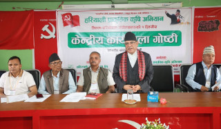 कृषिमा काम गरेका कृषकलाई भ्रमणमा पठाउने