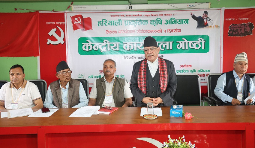 कृषिमा काम गरेका कृषकलाई भ्रमणमा पठाउने