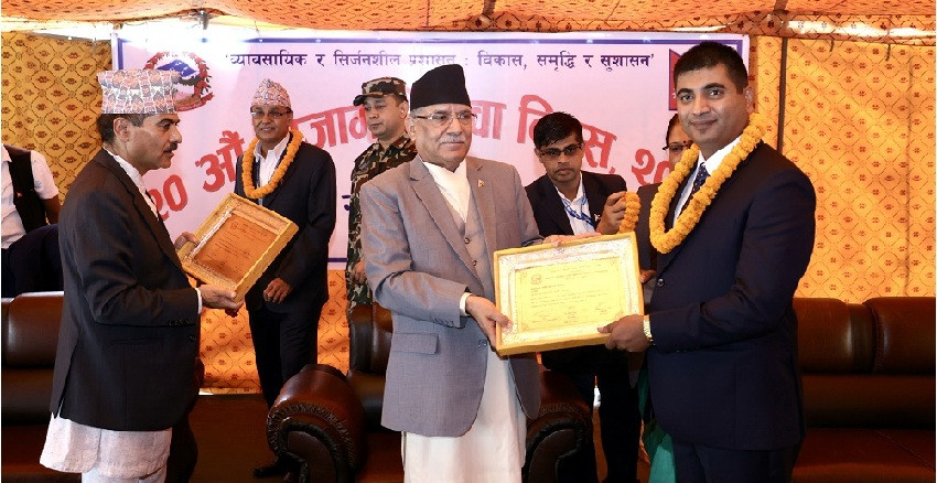 यी हुन् निजामती सेवा दिवसमा पुरस्कृत हुने ४० कर्मचारी