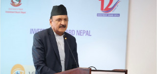 छिट्टै लगानी शिखर सम्मेलन गर्छौं : अर्थमन्त्री महत
