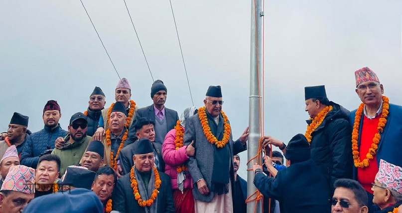 ओलीले सुरु गरे सङ्कल्प यात्रा