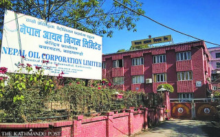 घट्यो डिजेल पेट्रोलको मूल्य