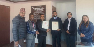 नगरवासीलाई निः शुल्क रगत