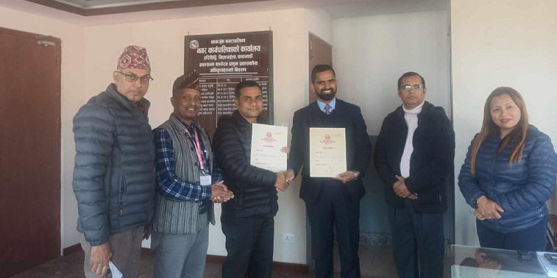 नगरवासीलाई निः शुल्क रगत