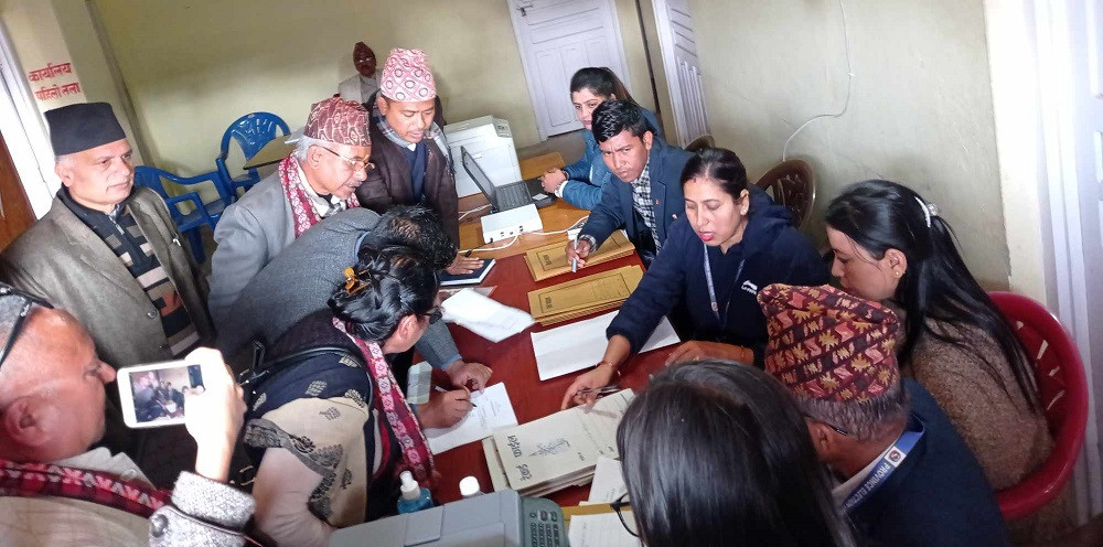 नेकपा (एमाले) ले चार वटै क्षेत्रमा उम्मेदवारी दर्ता
