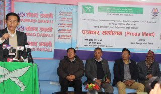 भ्रष्टाचारले राष्ट्रको नैतिक धरातल भासिदै जान्छ : राष्ट्रपति पौडेल
