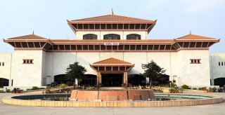 राष्ट्रिय सभाको रिक्त अध्यक्ष पदको निर्वाचन फागुन २९ गते हुने।