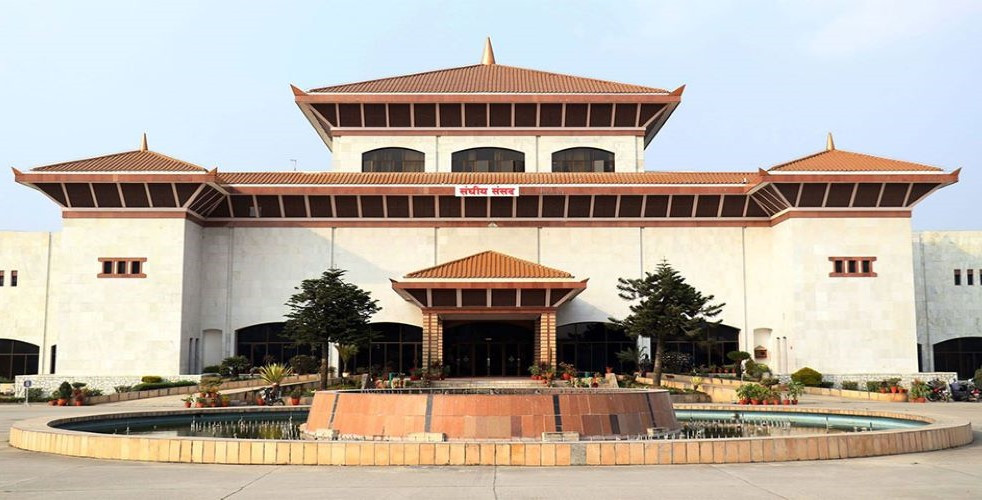 राष्ट्रिय सभाको रिक्त अध्यक्ष पदको निर्वाचन फागुन २९ गते हुने।
