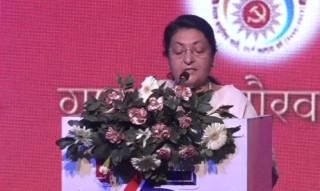 पूर्वराष्ट्रपति भण्डारीको सुझाव : कम्युनिष्ट आन्दोलनको समीक्षा गरौं