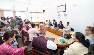 नेकपा (माओवादी केन्द्र) संसदीय दलको बैठक सुरु