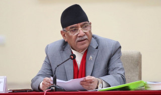 चुरे संरक्षणमा सरकार र सरोकारवालाबिच सहकार्य आवश्यक छ : प्रधानमन्त्री‘प्रचण्ड’