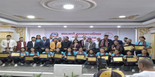 काठमाडौँ महानगरले  महिला भलिबल टोलीलाई नगदसहित सम्मान
