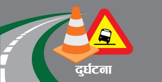 यात्रुवाहक बस मर्स्याङ्दीमा खस्यो
