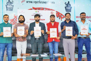 काशियाना फाउन्डेसनको नेतृत्वमा वैश्विक महाधिवेशन हुँदै