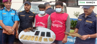 सुनसहित दुई जना भारतीय नागरिक पक्राउ