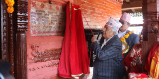 जनताको सुख, शान्ति र मुलुकको समृद्धि होस : राष्ट्रपति रामचन्द्र पौडेल