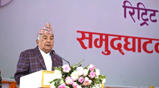 पूर्वीय दर्शन ज्ञान र परम्पराको स्रोत हो : राष्ट्रपति पौडेल