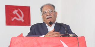 एक हुन अध्यक्ष प्रचण्डको अनुरोध