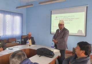 त्रिविमा नीति, सुशासन तथा भ्रष्टाचार निवारण अध्ययन पढाइ हुने