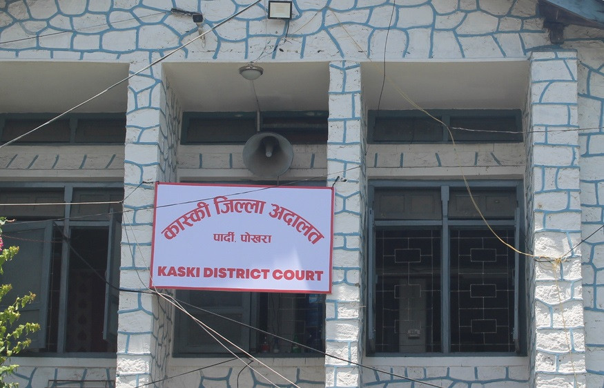 रविको मुद्दामा आजै आदेश आउन सक्ने