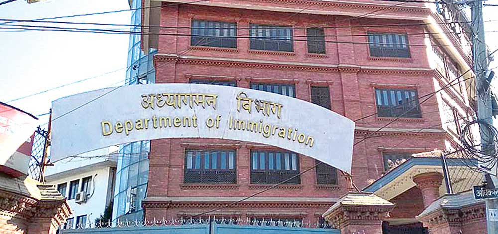 नेपालले पनि निकाल्दियो ५४ अमेरिकी नागरिकलाई