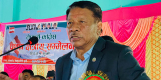 देशमा भएका हरेक परिवर्तन कांग्रेसको नेतृत्वमा मात्र  सम्भव छ - ''उपप्रधानमन्त्री सिंह''