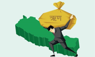 थपियो साढे दुई खर्ब सरकारी ऋण