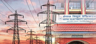 विद्युत् कटौतीको सम्भावना